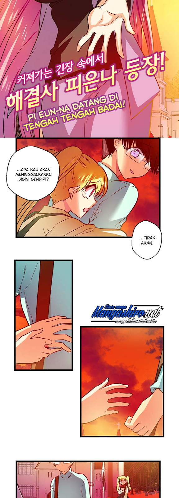 Hyulla’s Race Chapter 36.1 Gambar 5